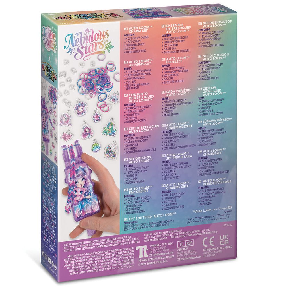 Комплект за плетене на гривни и талисмани с ластици - Rainbow Loom