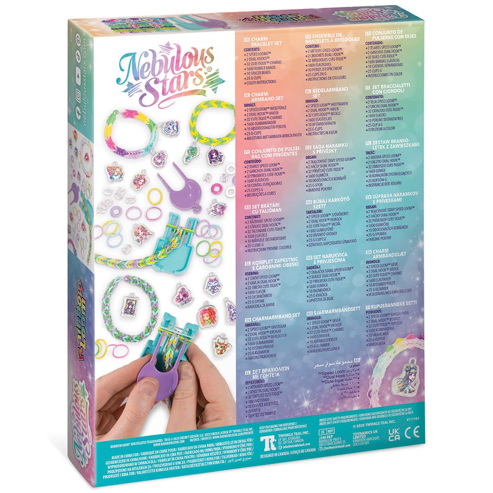 Комплект за плетене на гривни с талисмани - Rainbow Loom