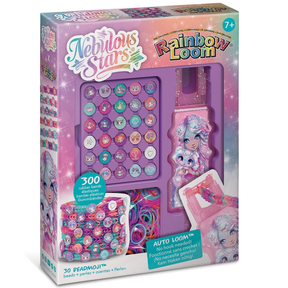 Комплект за плетене на гривни с мъниста и ластици - Rainbow Loom